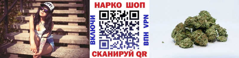 Виды наркоты Михайлов КОКАИН Галлюциногенные грибы Alpha-PVP Каннабис Меф