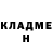 MDMA кристаллы JussiMain