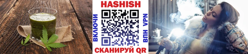 где можно купить   Михайлов  Печенье с ТГК марихуана 