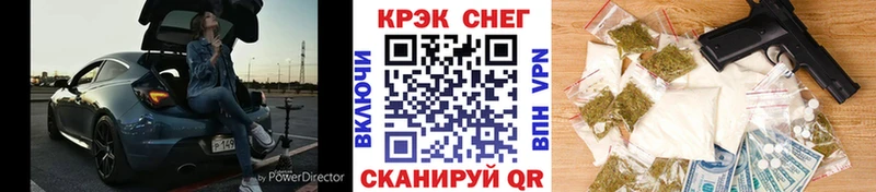 цена наркотик  Михайлов  Кокаин VHQ 