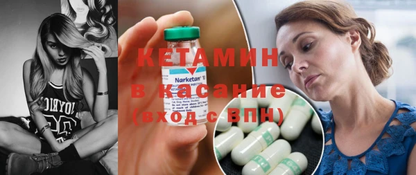 дистиллят марихуана Балабаново