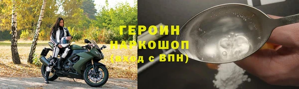 дистиллят марихуана Балабаново