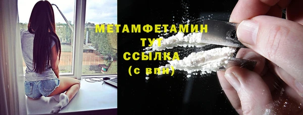 кокаин колумбия Баксан