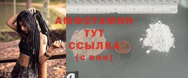 кокаин колумбия Баксан