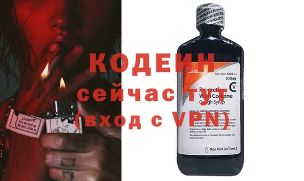 кокаин колумбия Баксан