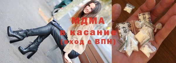 дистиллят марихуана Балабаново