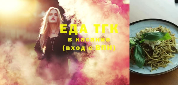 кокаин колумбия Баксан