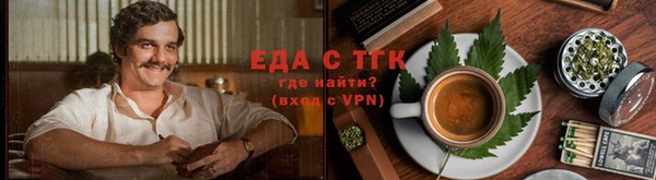 кокаин колумбия Баксан
