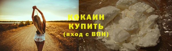 дистиллят марихуана Балабаново