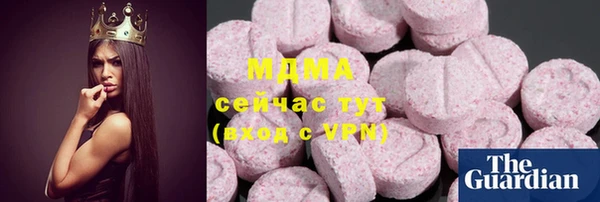 кокаин колумбия Баксан
