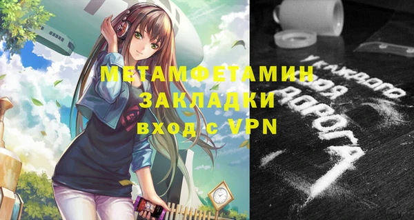 кокаин колумбия Баксан
