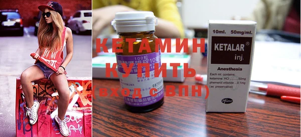 дистиллят марихуана Балабаново