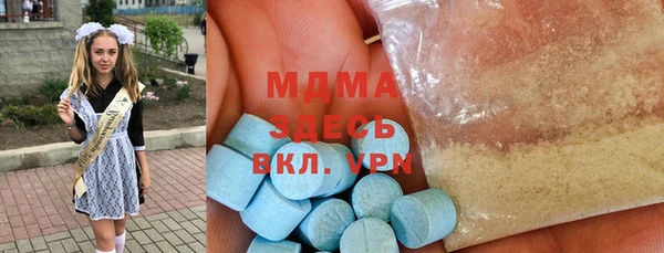 дистиллят марихуана Балабаново