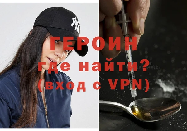 кокаин колумбия Баксан