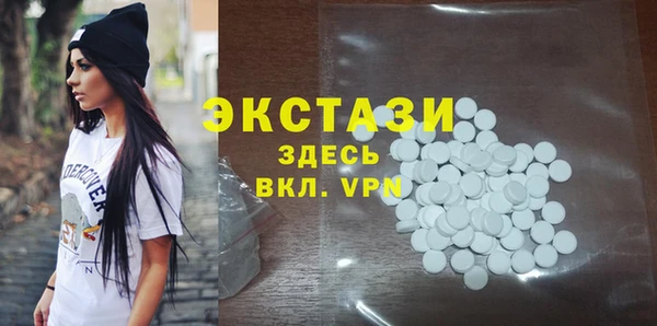 кокаин колумбия Баксан