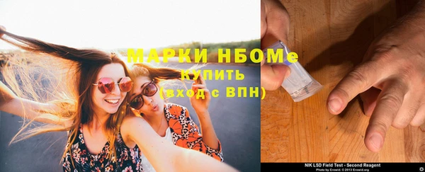 кокаин колумбия Баксан