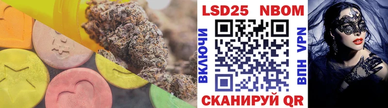 ЛСД экстази ecstasy наркошоп Михайлов