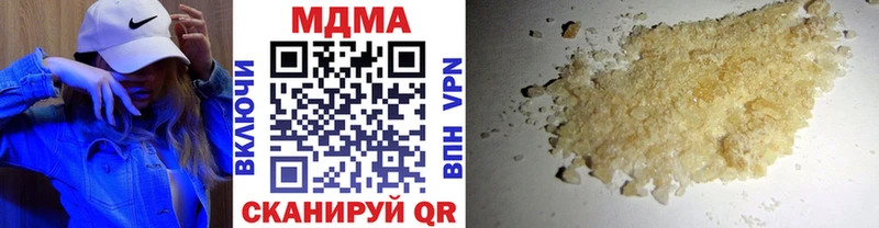 мега ТОР  Михайлов  MDMA Molly  как найти  