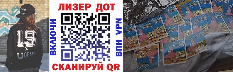 магазин  наркотиков  Михайлов  Марки 25I-NBOMe 1,8мг 